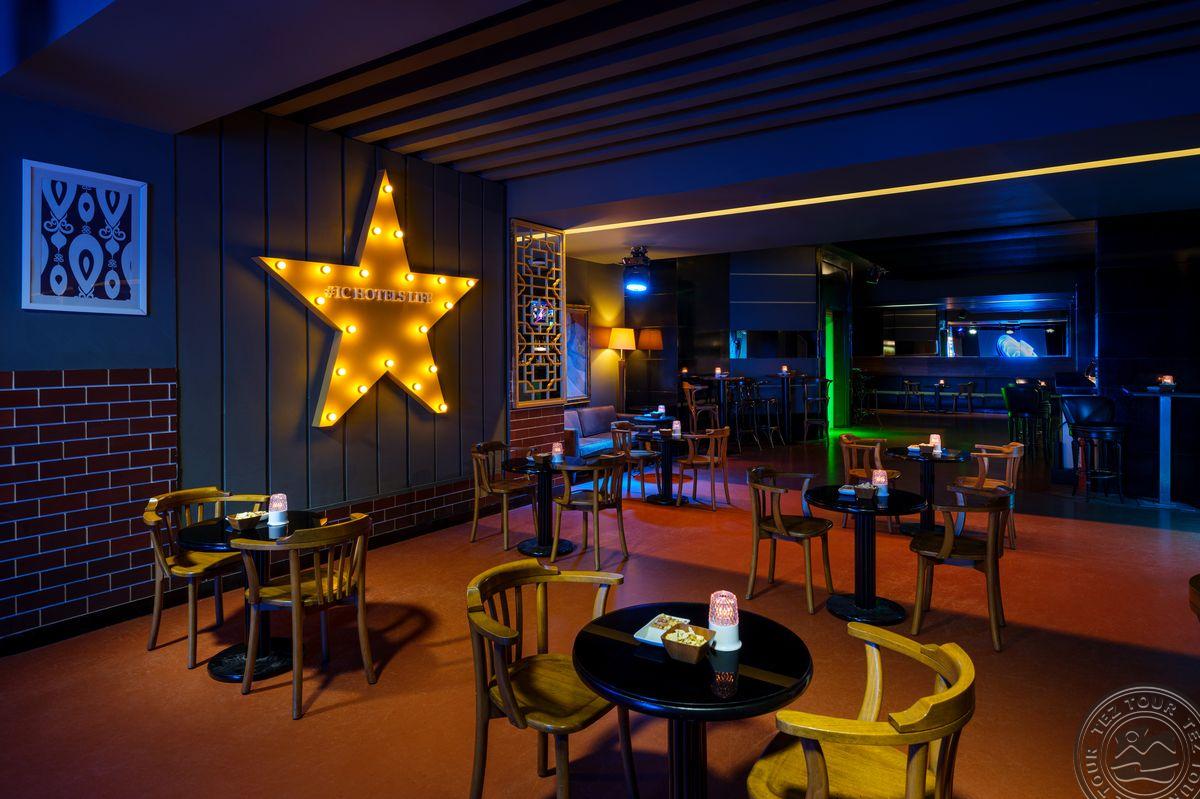 IC HOTELS SANTAI FAMILY RESORT