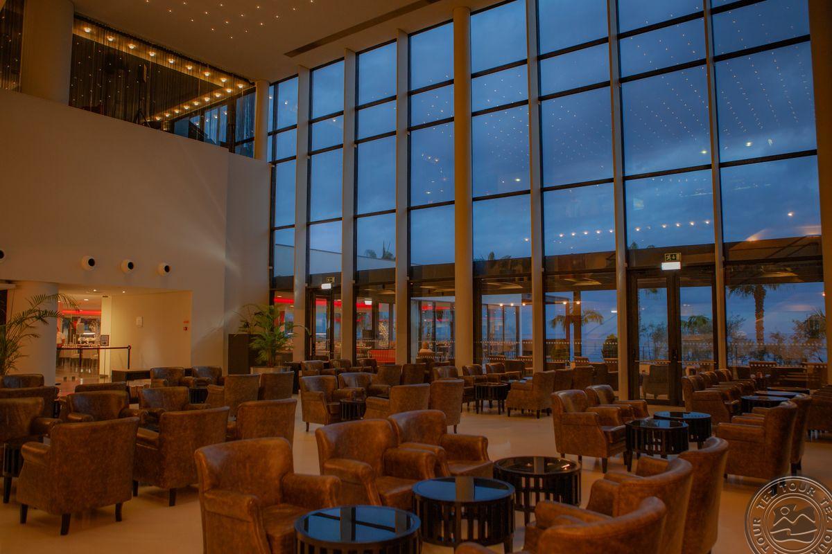 VIDAMAR RESORT HOTEL MADEIRA