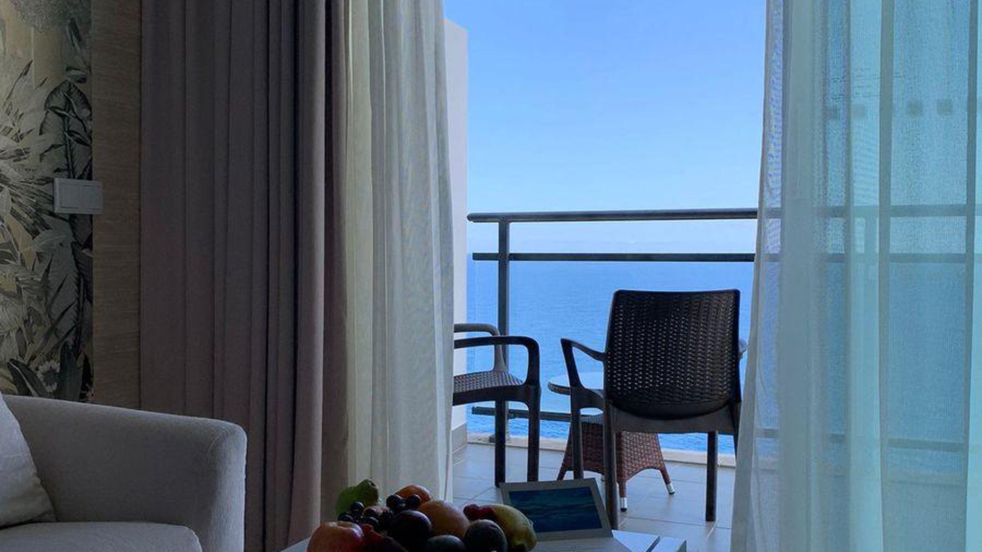 VIDAMAR RESORT HOTEL MADEIRA