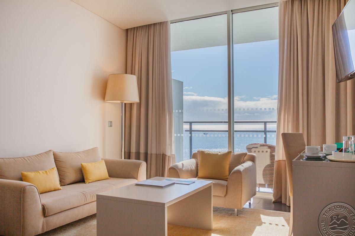 VIDAMAR RESORT HOTEL MADEIRA