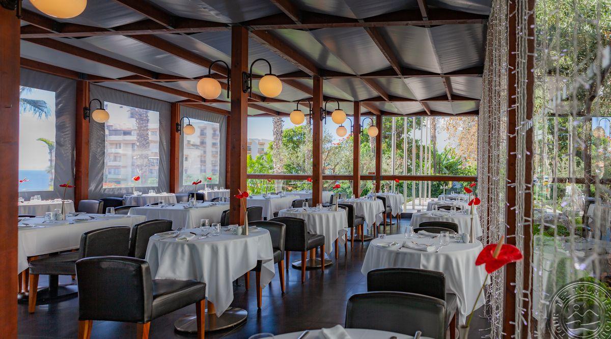 VIDAMAR RESORT HOTEL MADEIRA