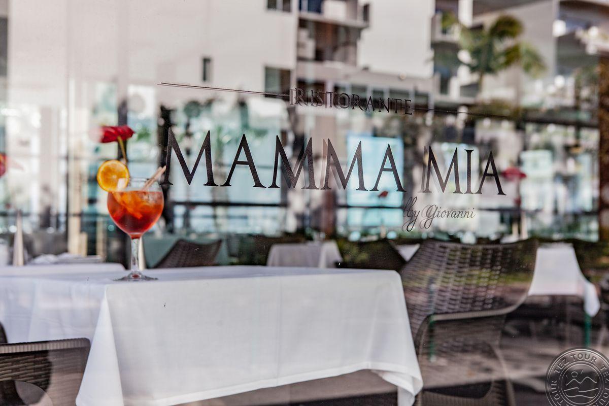 VIDAMAR RESORT HOTEL MADEIRA