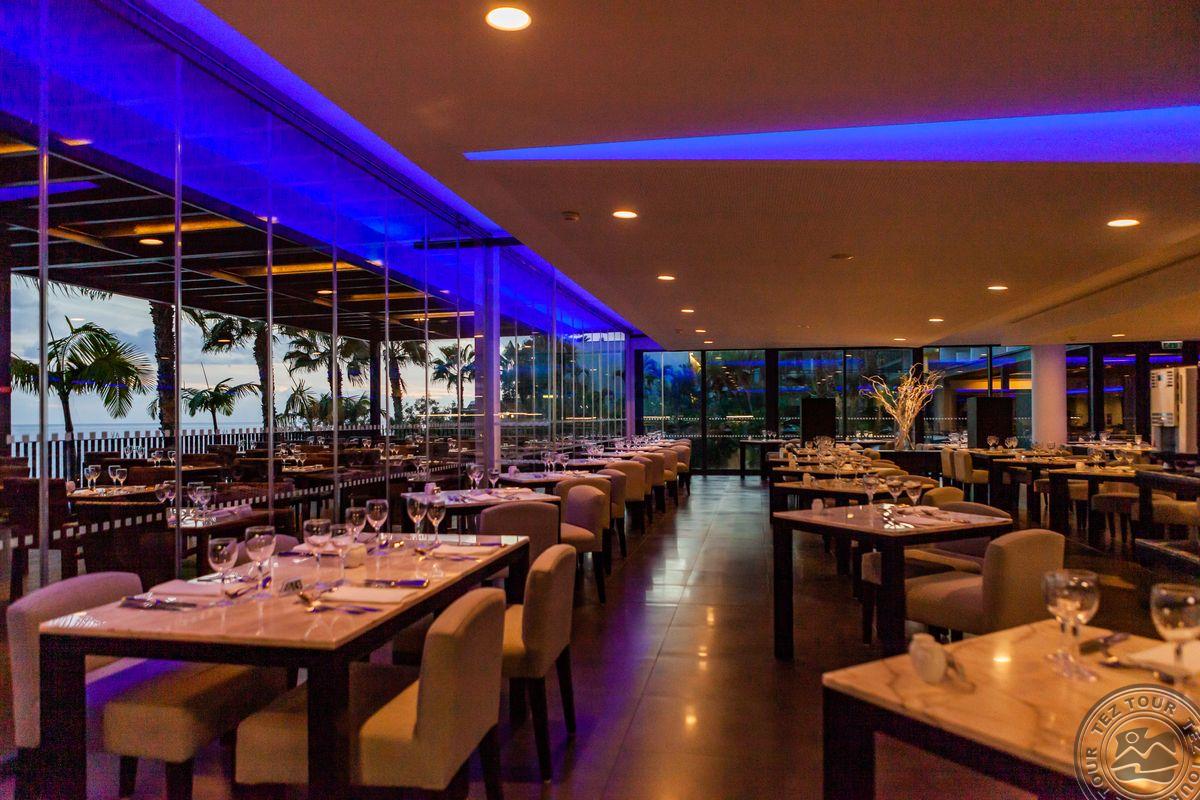 VIDAMAR RESORT HOTEL MADEIRA