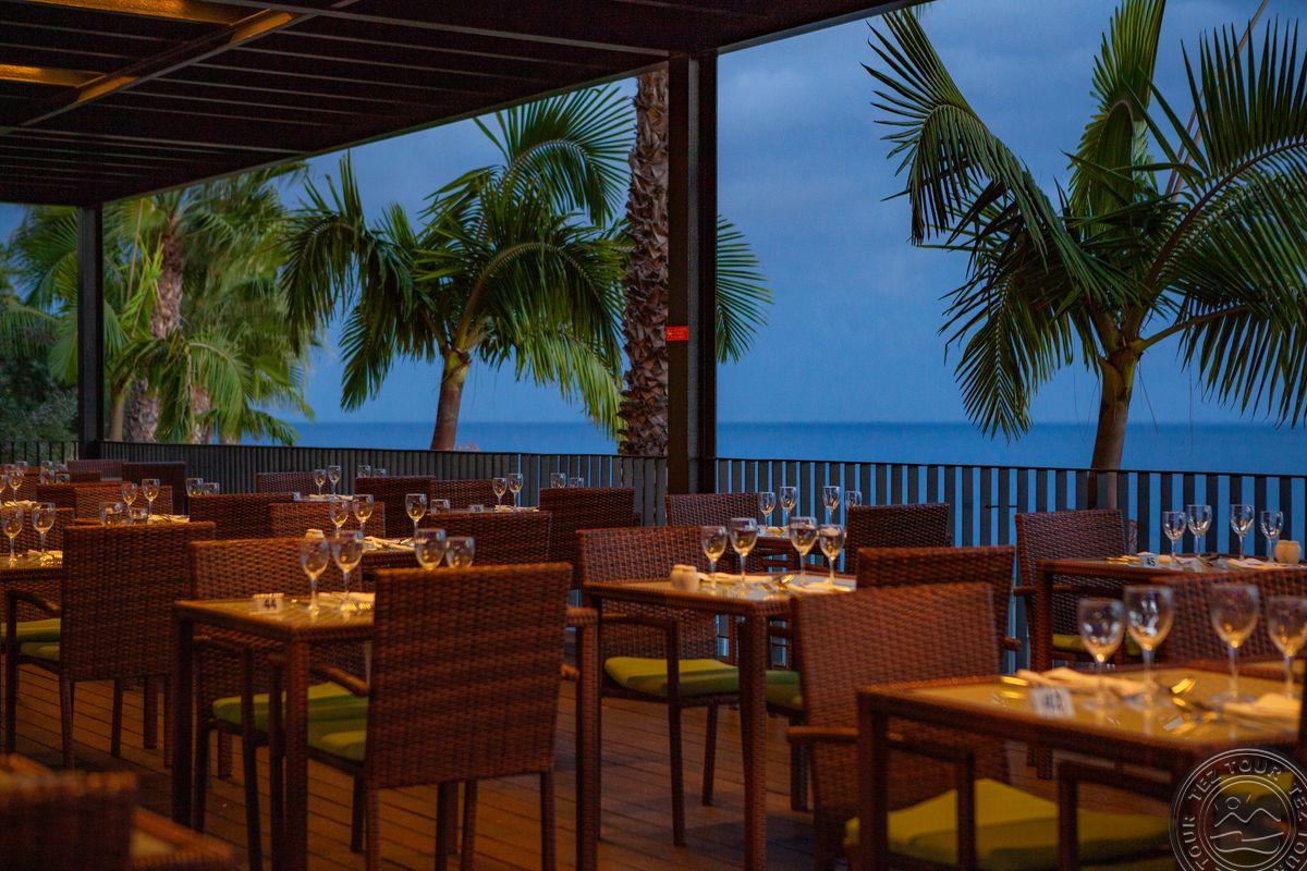 VIDAMAR RESORT HOTEL MADEIRA