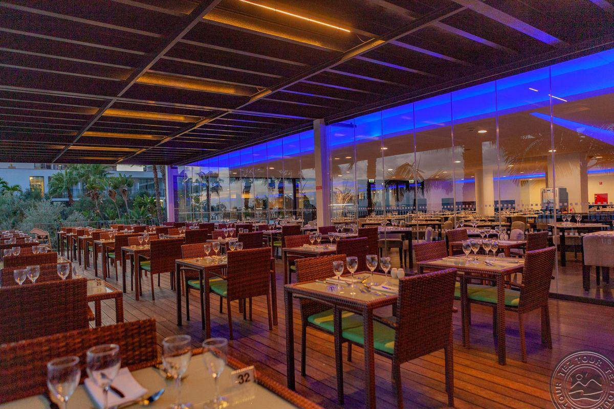 VIDAMAR RESORT HOTEL MADEIRA