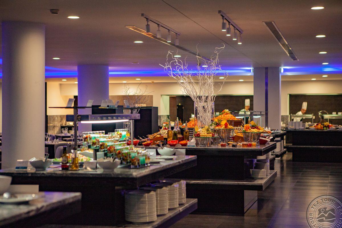 VIDAMAR RESORT HOTEL MADEIRA