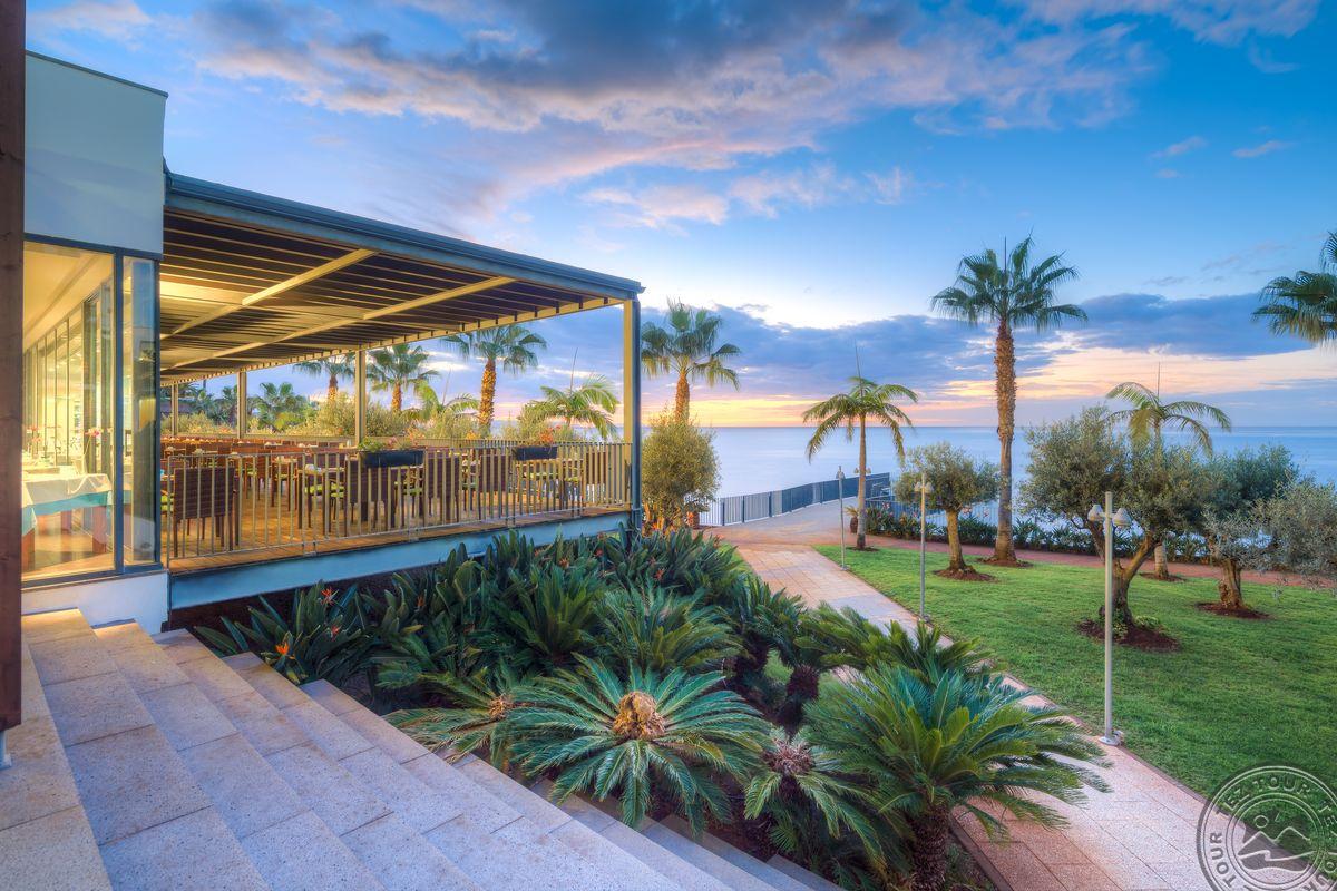 VIDAMAR RESORT HOTEL MADEIRA