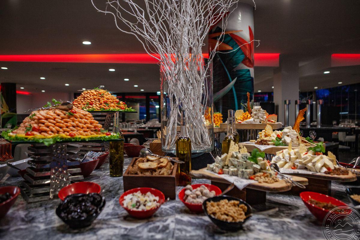 VIDAMAR RESORT HOTEL MADEIRA