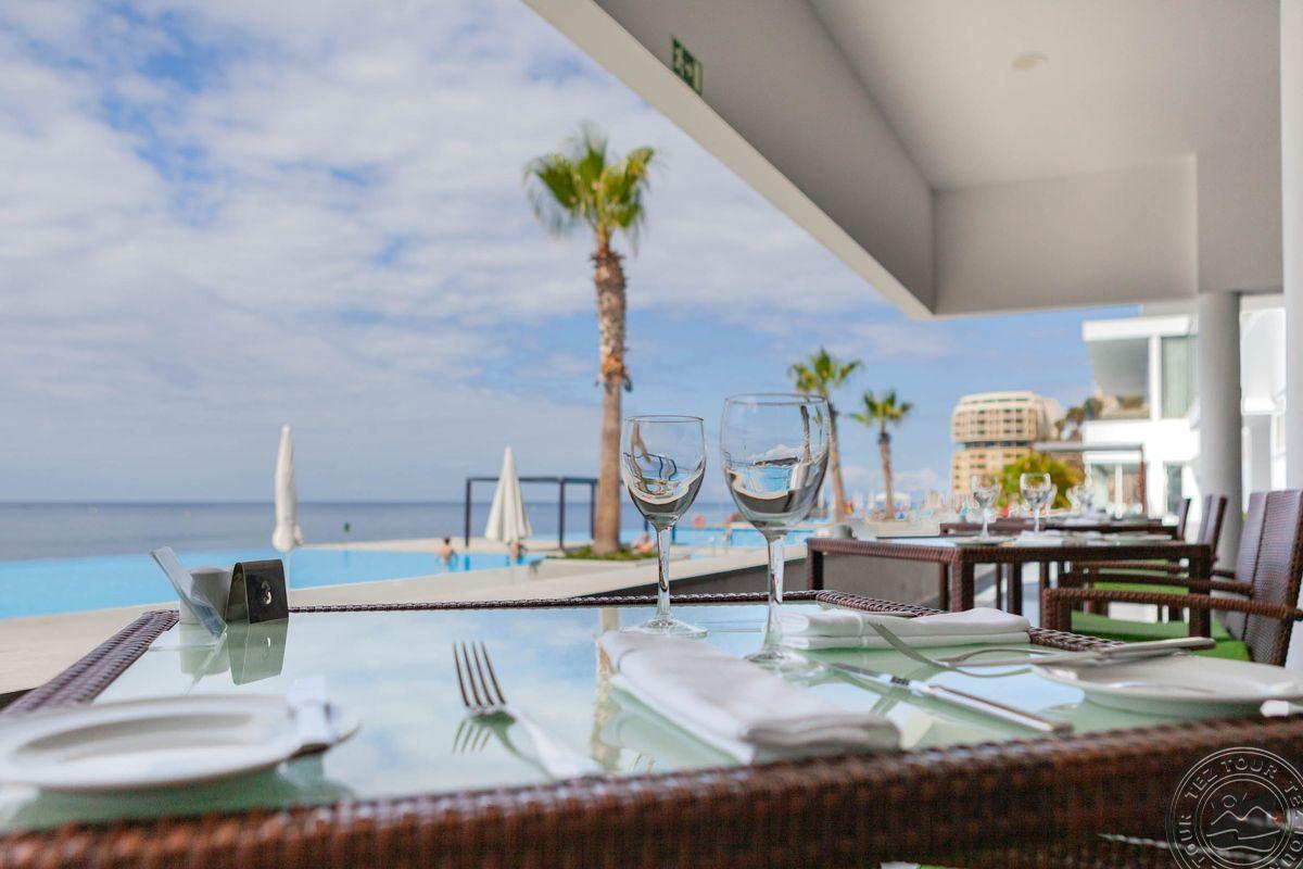 VIDAMAR RESORT HOTEL MADEIRA