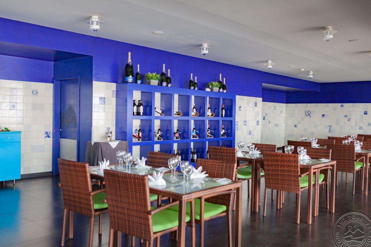 VIDAMAR RESORT HOTEL MADEIRA