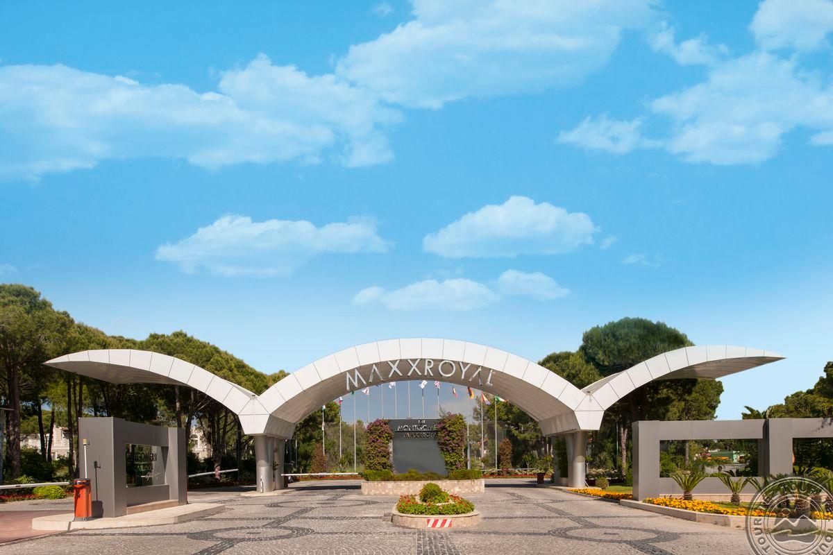 MAXX ROYAL BELEK GOLF RESORT