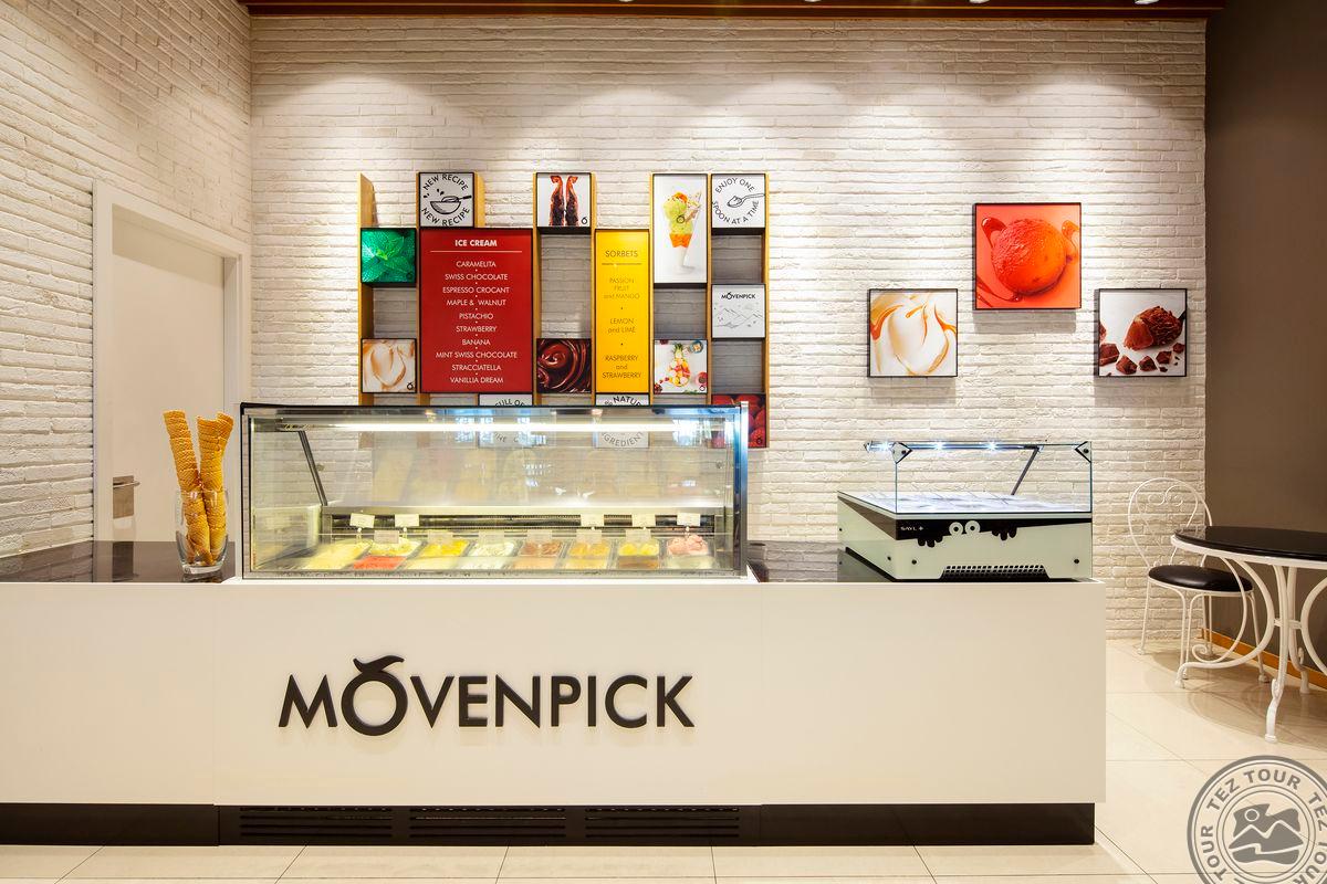 MAXX ROYAL BELEK GOLF RESORT