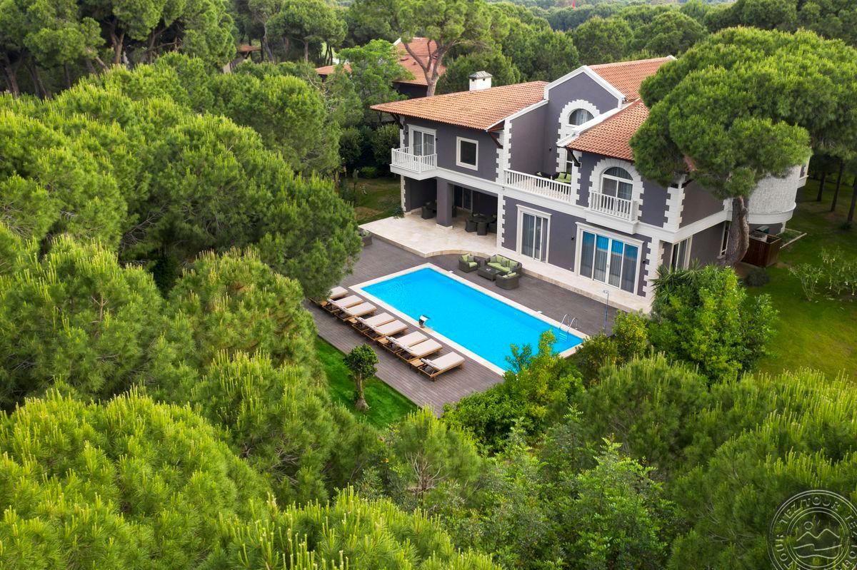 MAXX ROYAL BELEK GOLF RESORT