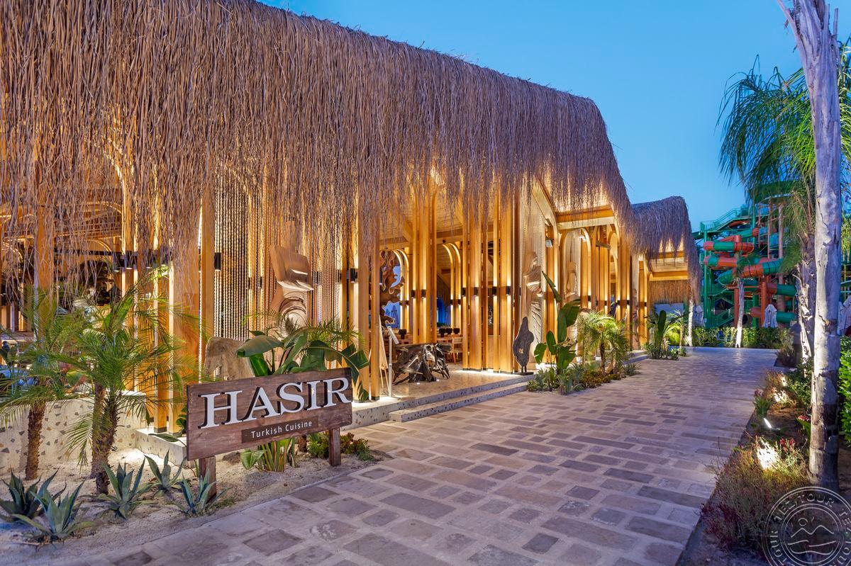 CULLINAN GOLF & RESORT BELEK