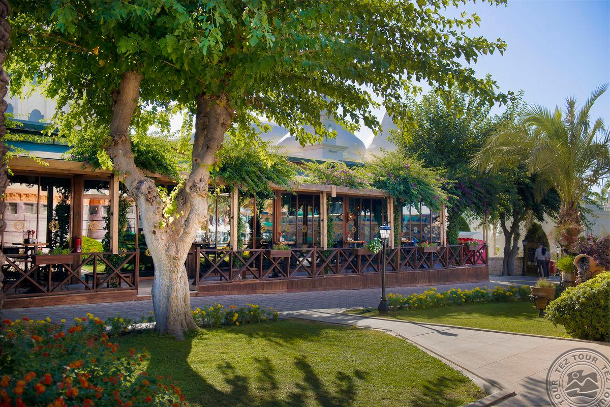 SENTIDO KAMELYA SELIN