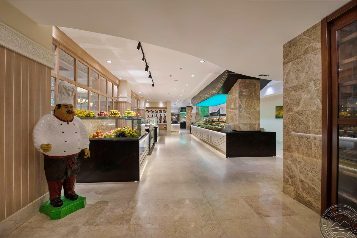 SENTIDO KAMELYA FULYA