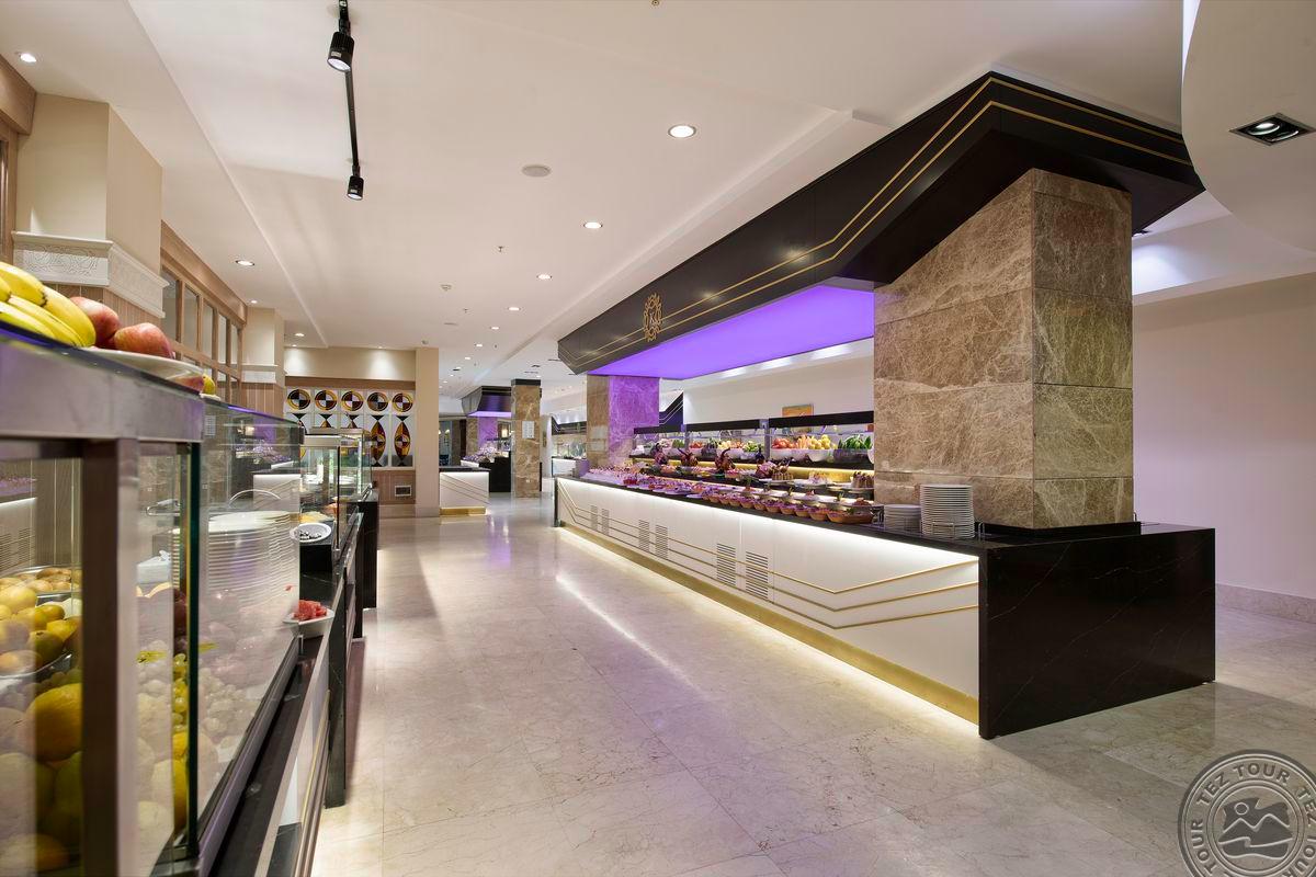 SENTIDO KAMELYA FULYA