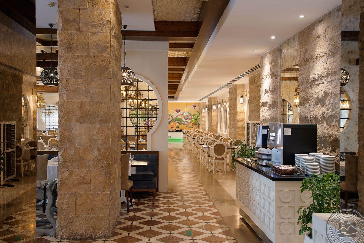 SENTIDO KAMELYA FULYA