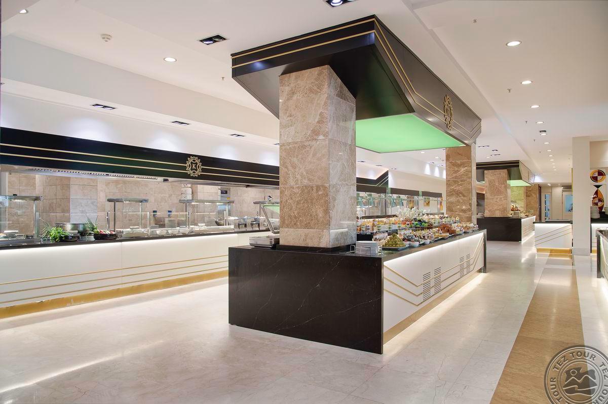 SENTIDO KAMELYA FULYA