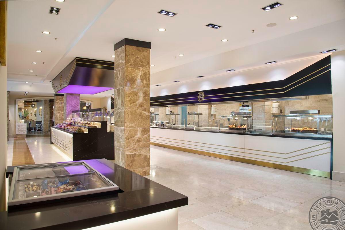 SENTIDO KAMELYA FULYA