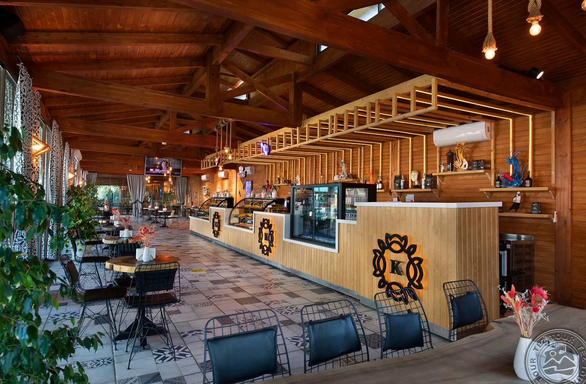 SENTIDO KAMELYA FULYA