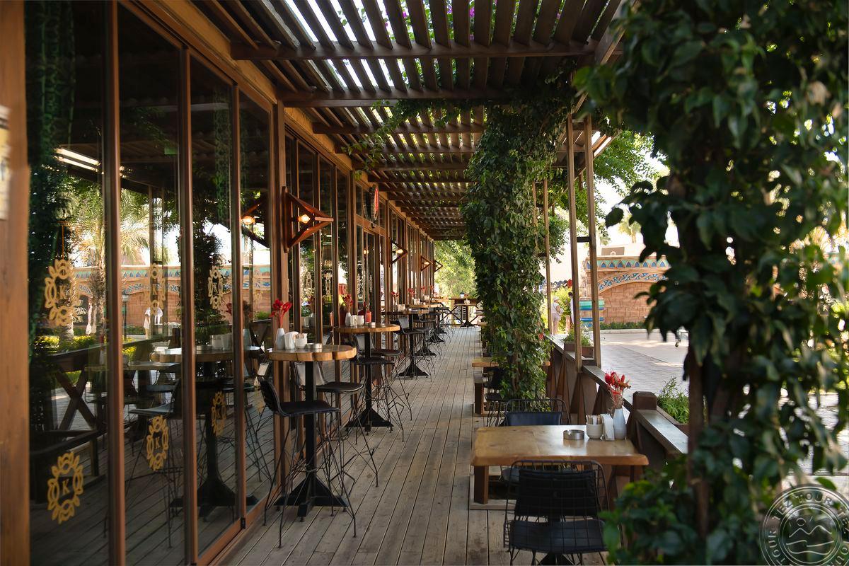 SENTIDO KAMELYA FULYA