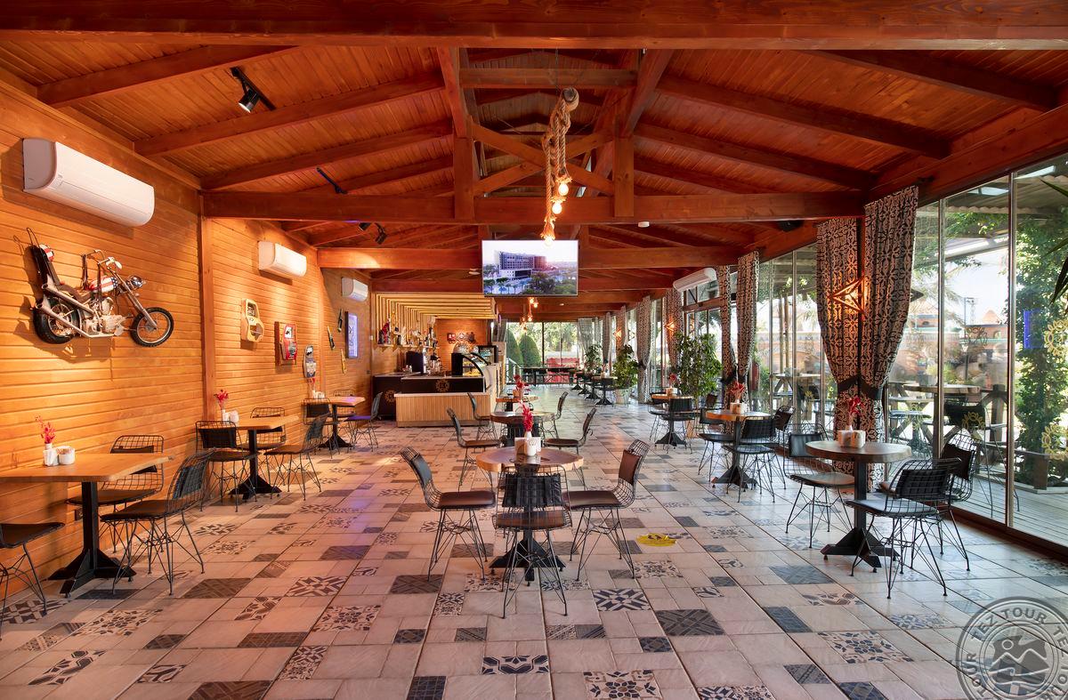 SENTIDO KAMELYA FULYA