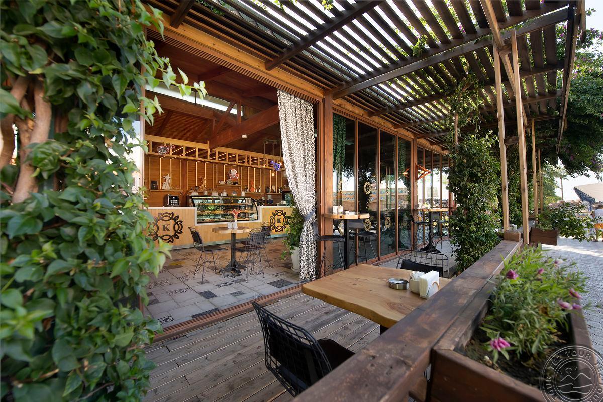 SENTIDO KAMELYA FULYA