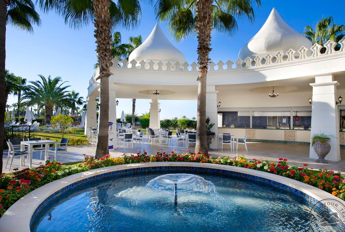 SENTIDO KAMELYA FULYA