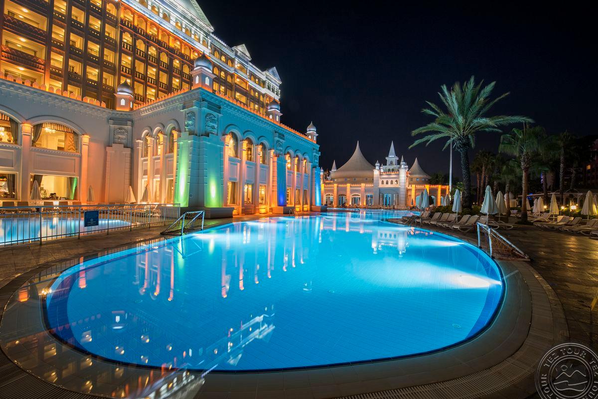 SENTIDO KAMELYA FULYA