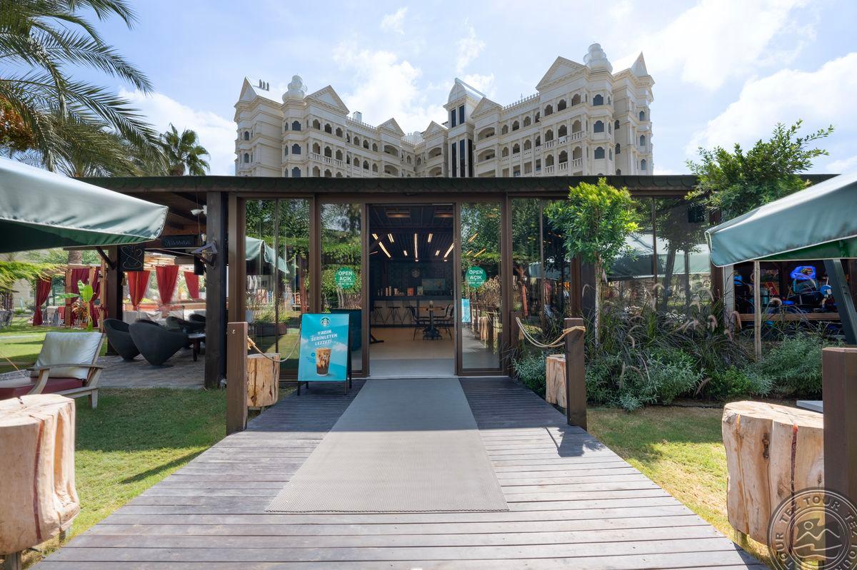 SENTIDO KAMELYA FULYA