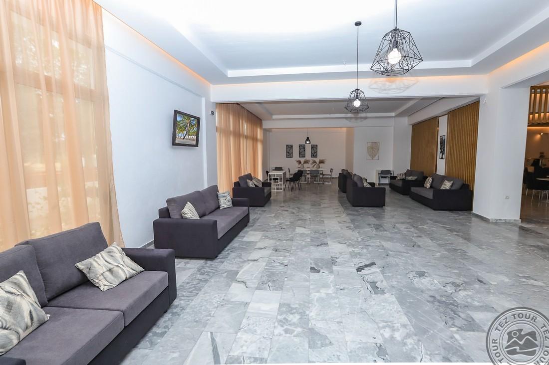 BELVITA HOTEL