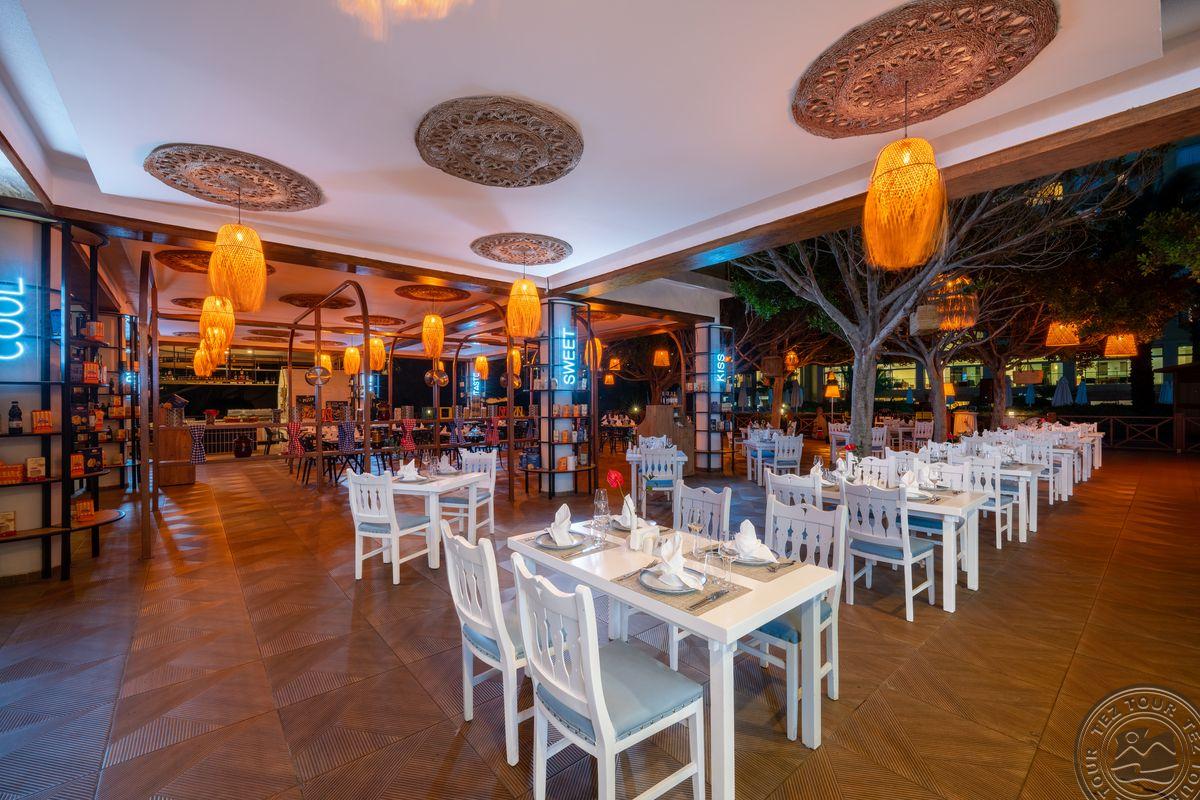 SELECTUM FAMILY RESORT SIDE