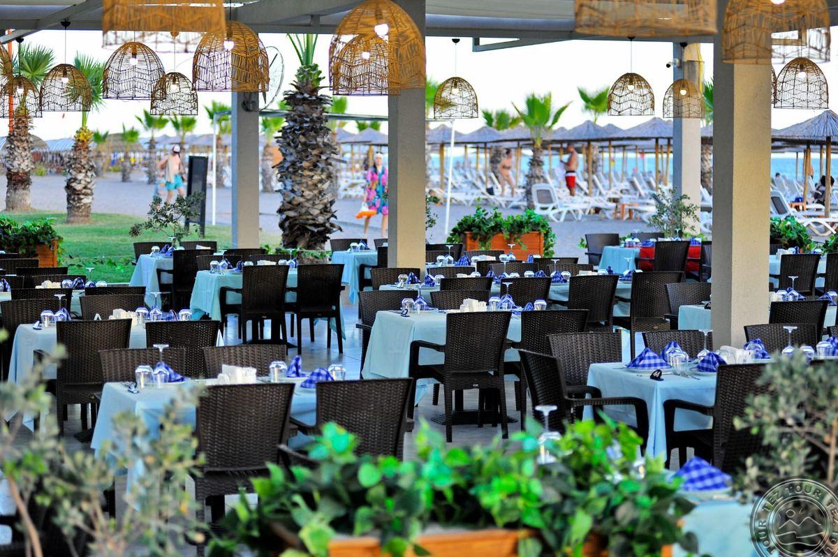 SELECTUM FAMILY RESORT SIDE