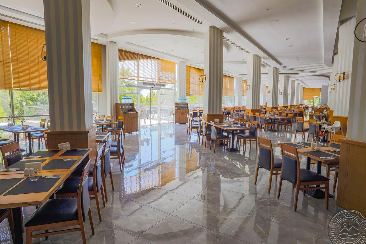 SELECTUM FAMILY RESORT SIDE