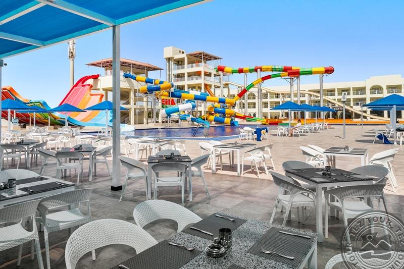 ALBATROS MAKADI RESORT