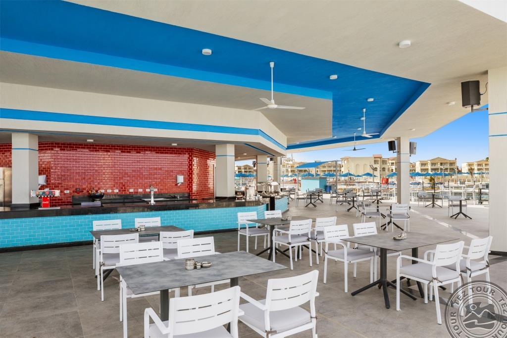 ALBATROS MAKADI RESORT