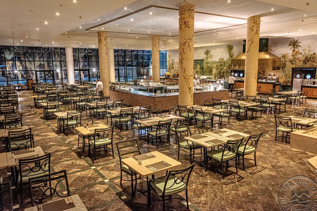 JAZ SHARM DREAMS RESORT