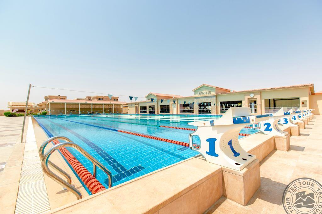 PICKALBATROS AQUA VISTA RESORT HURGHADA