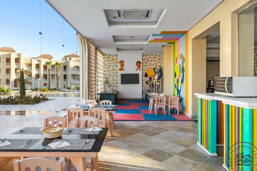 PICKALBATROS AQUA VISTA RESORT HURGHADA