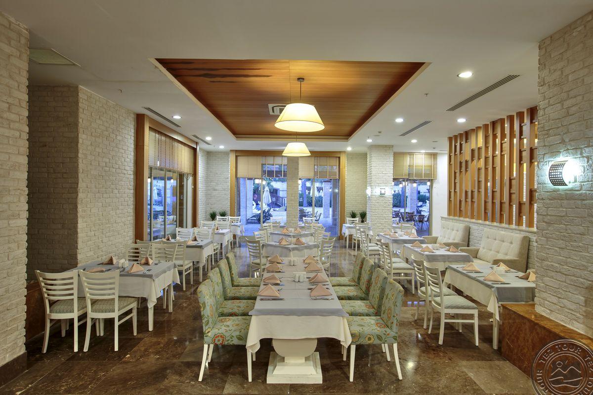 SUNIS KUMKOY BEACH RESORT & SPA