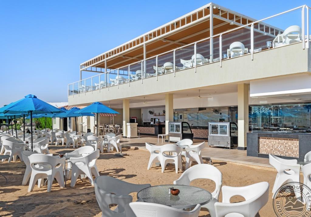 PICKALBATROS DANA BEACH RESORT