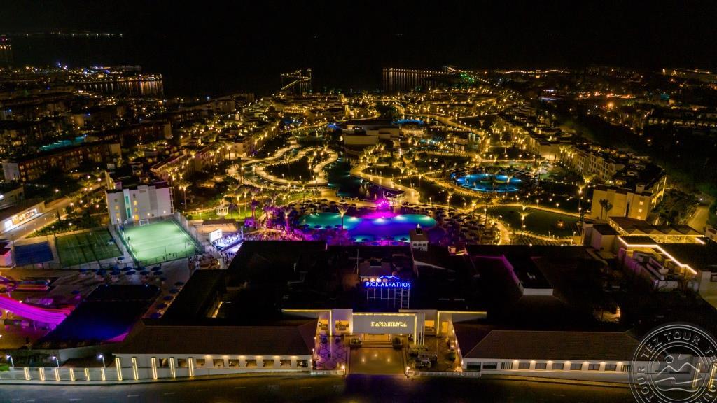 PICKALBATROS DANA BEACH RESORT