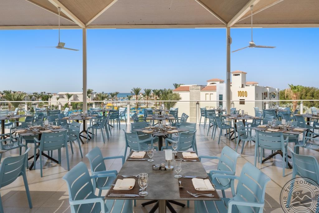 PICKALBATROS DANA BEACH RESORT