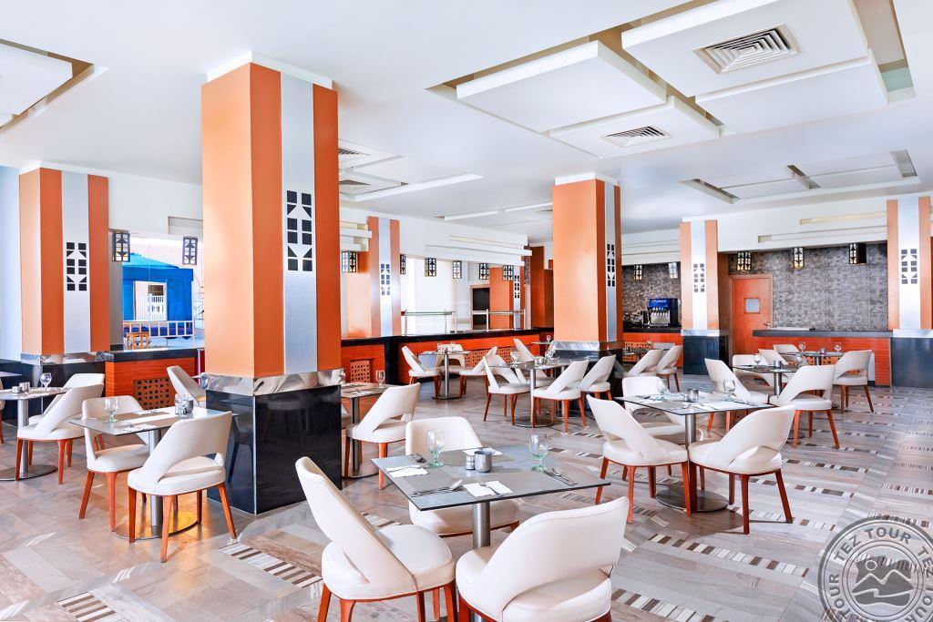 PICKALBATROS ALF LEILA WA LEILA BY NEVERLAND HURGHADA