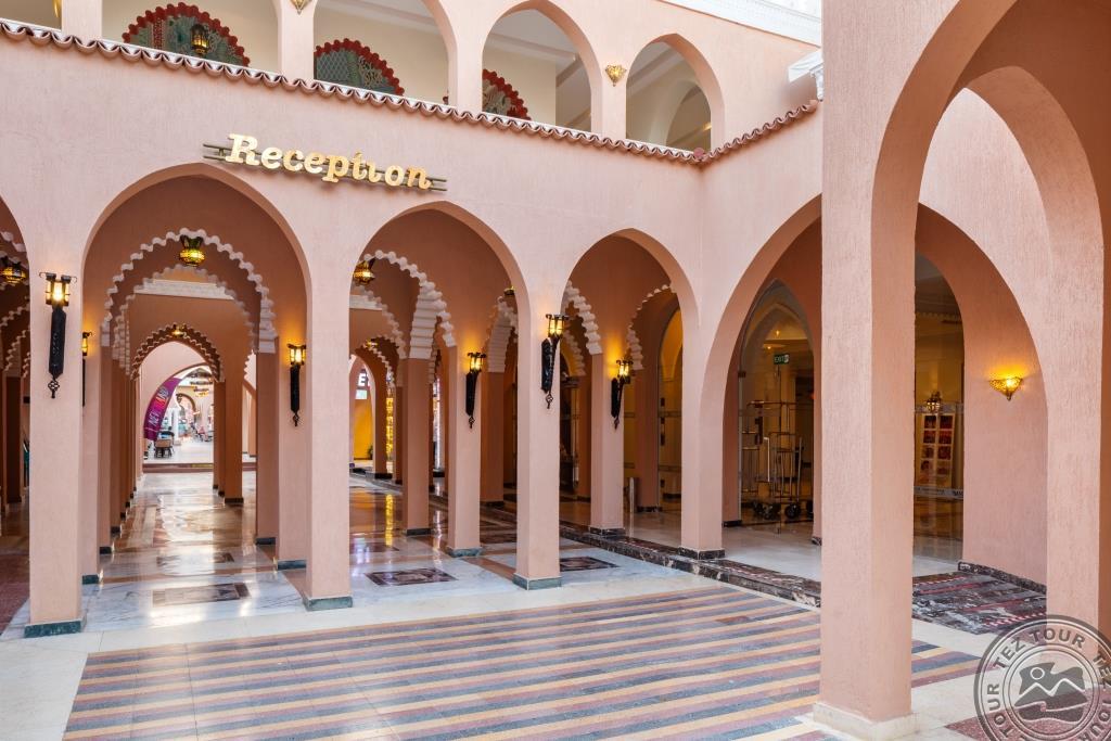 PICKALBATROS ALF LEILA WA LEILA BY NEVERLAND HURGHADA