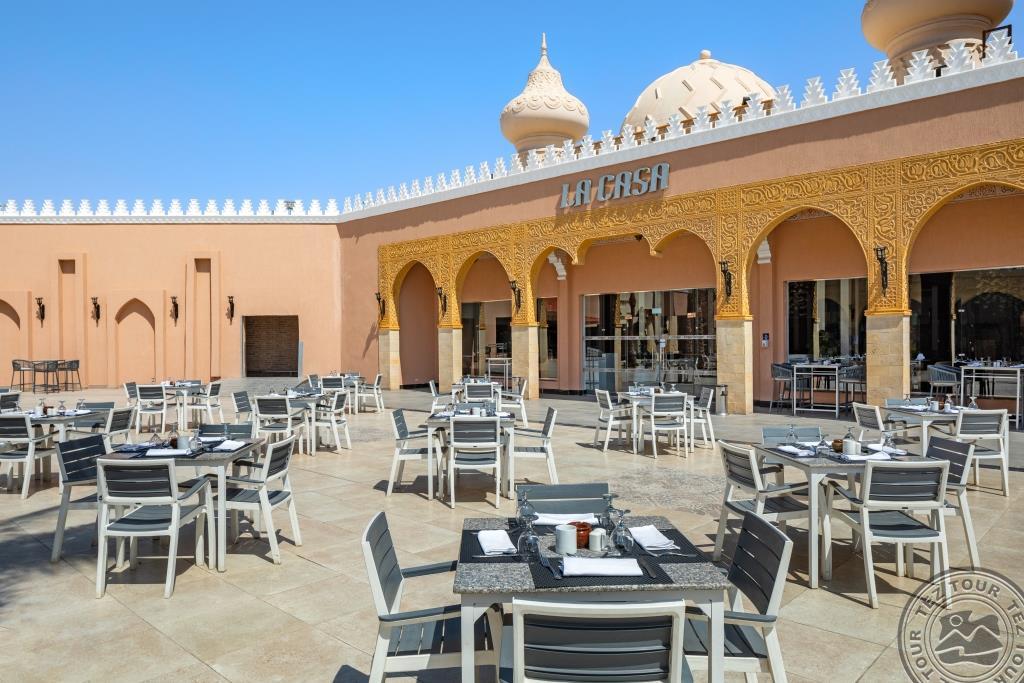 PICKALBATROS ALF LEILA WA LEILA BY NEVERLAND HURGHADA