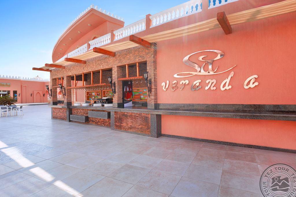 PICKALBATROS ALF LEILA WA LEILA BY NEVERLAND HURGHADA