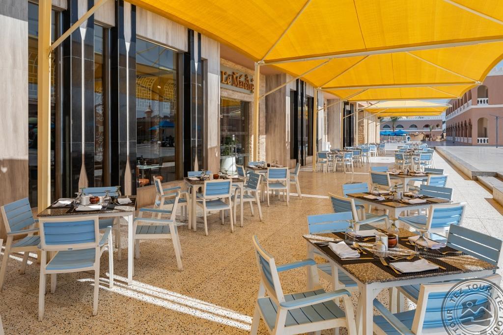 PICKALBATROS ALF LEILA WA LEILA BY NEVERLAND HURGHADA