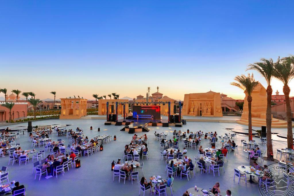 PICKALBATROS ALF LEILA WA LEILA BY NEVERLAND HURGHADA